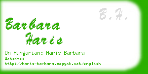 barbara haris business card
